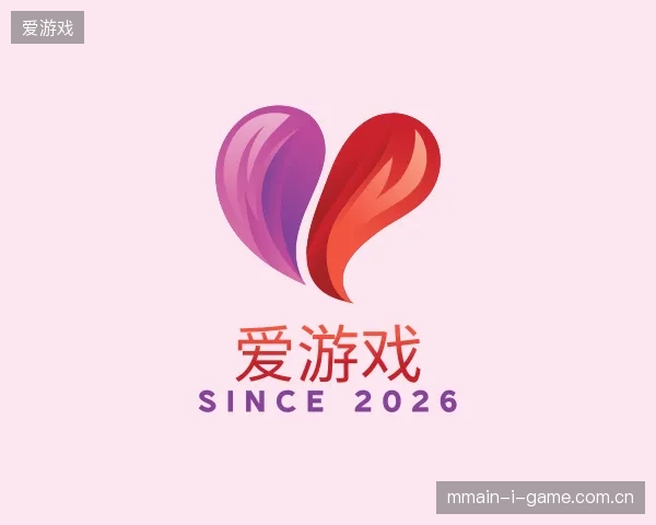 探访爱游戏官方入口